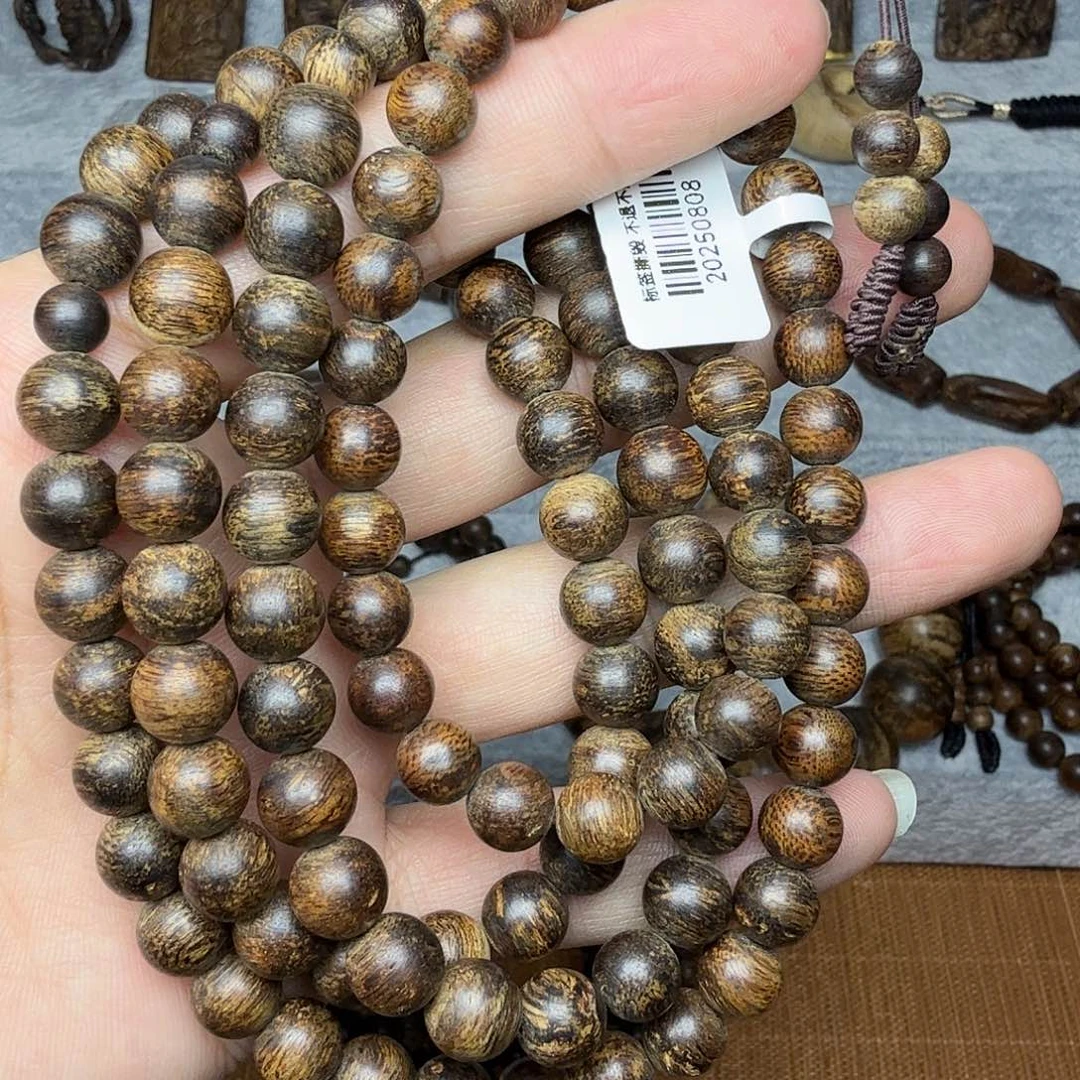 沉香沉香碎屑达拉干