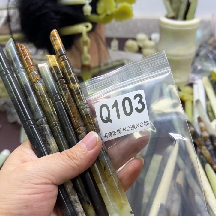 蛇纹石玉发饰合金?***?