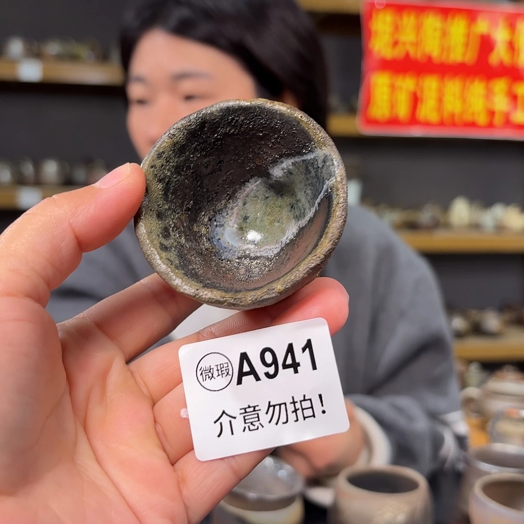 杯坭兴陶柴烧全手工原矿泥料杯