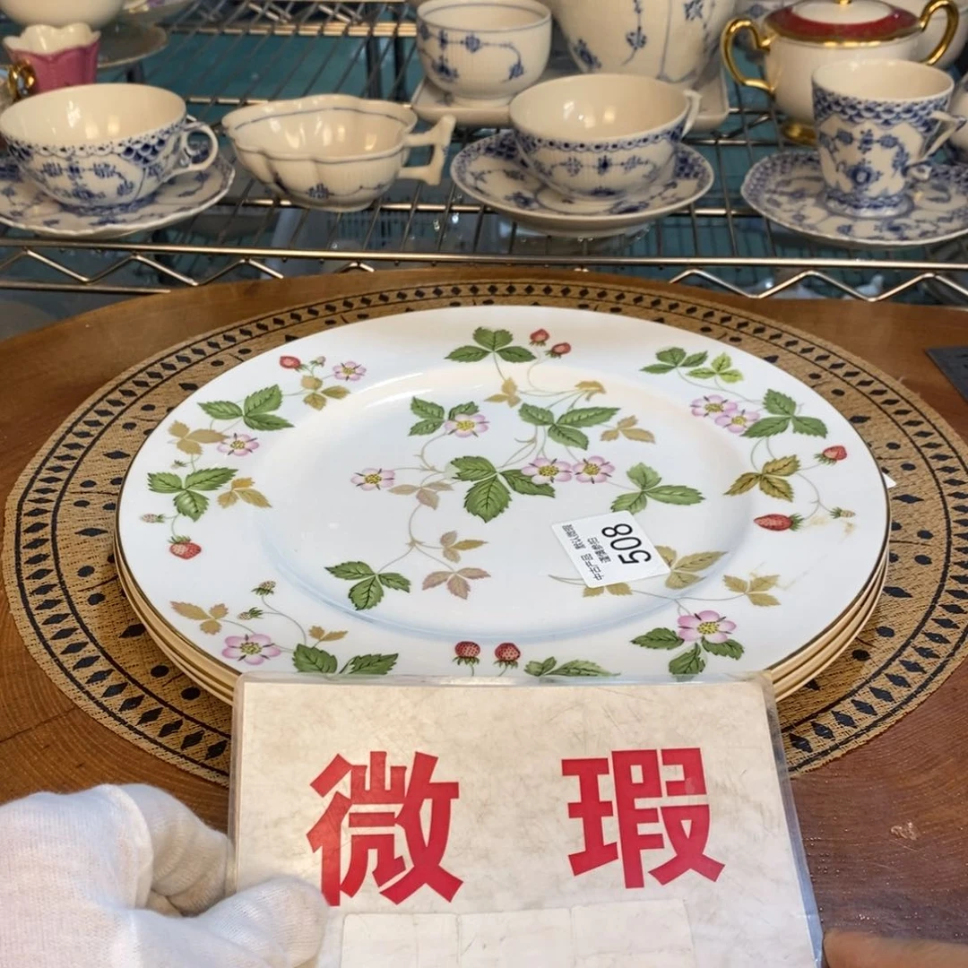 瓷器哈哈哈哈哈哈哈