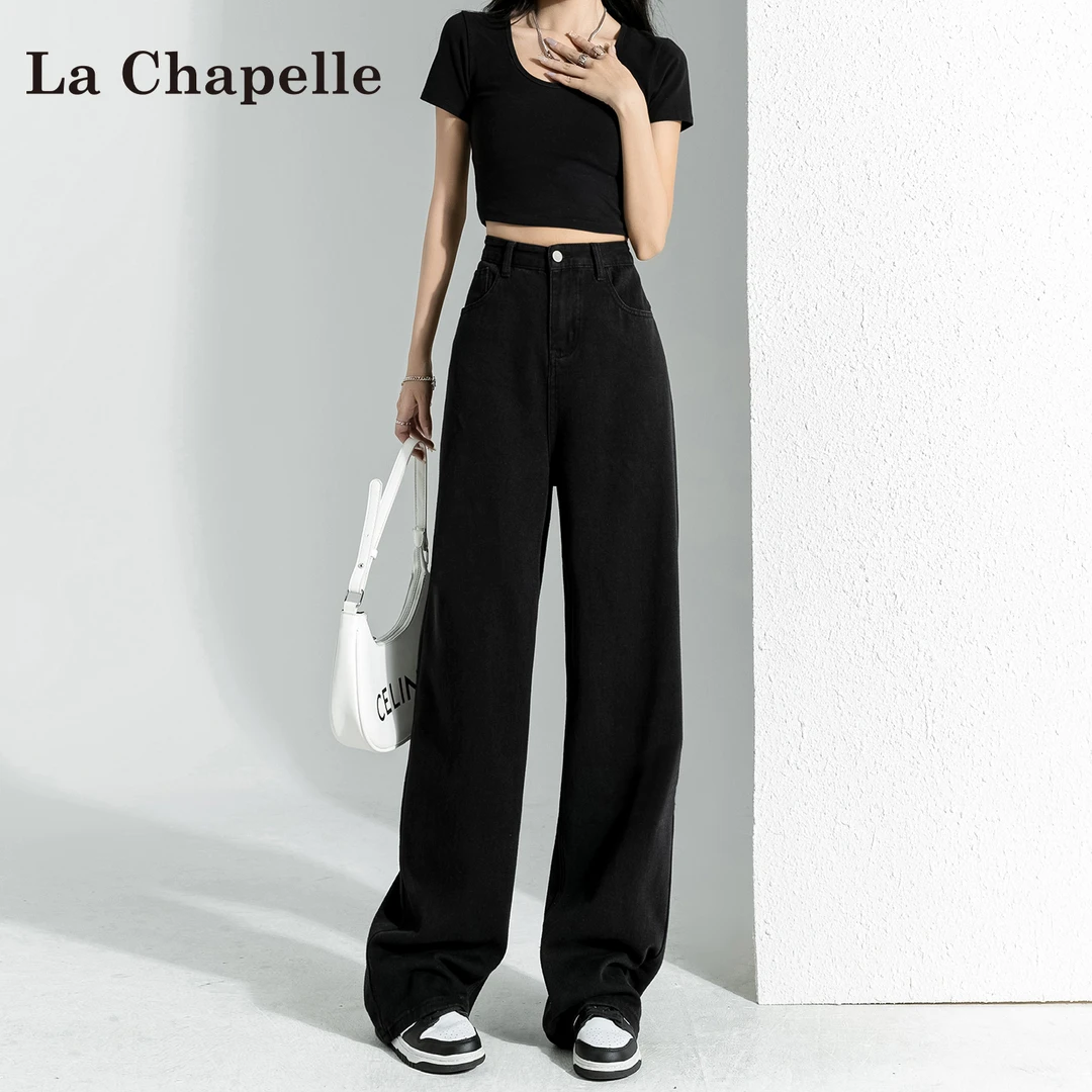 拉夏贝尔慵懒风阔腿牛仔裤女2025秋新款高腰显瘦休闲高个子直筒裤