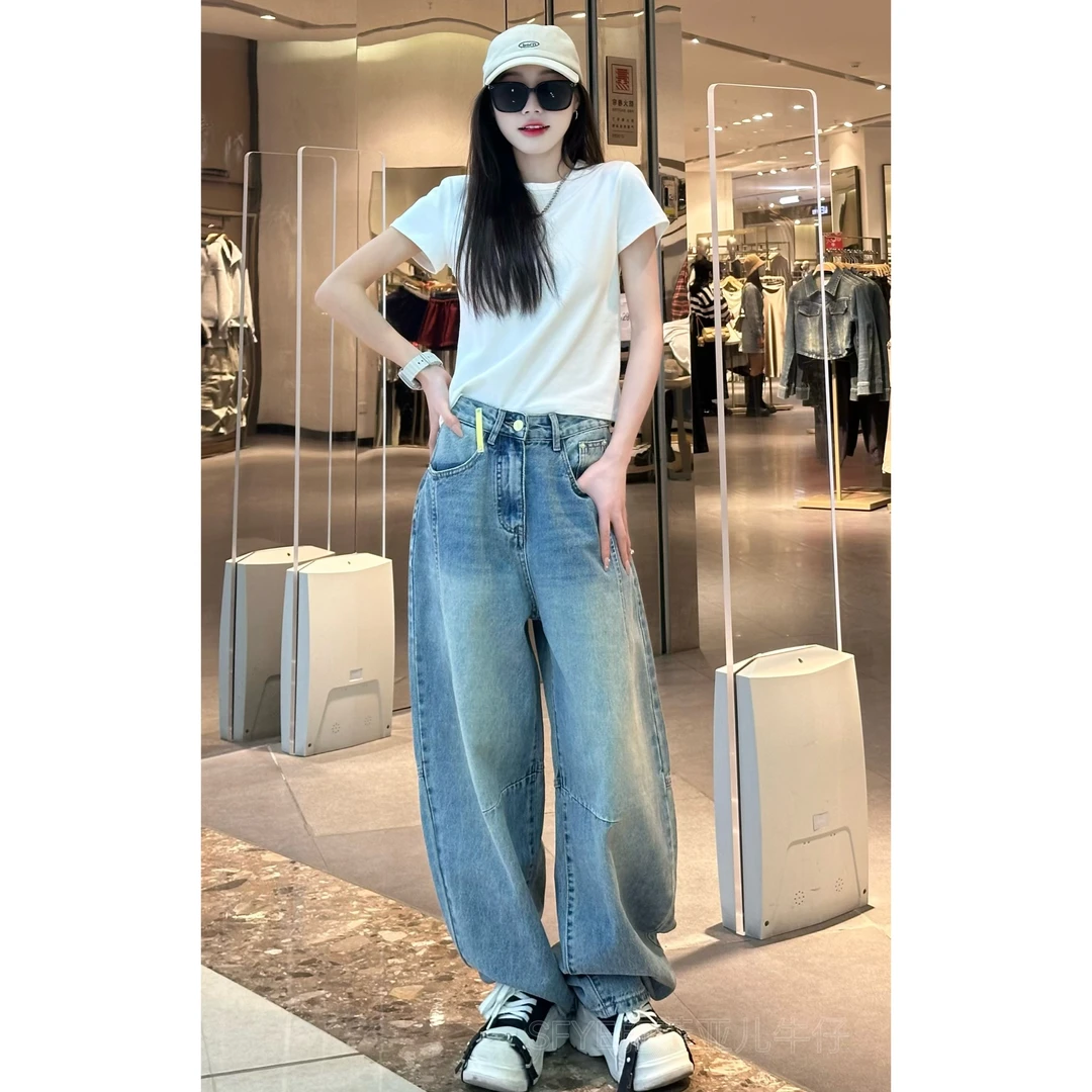 春季新品[自由之海]男友弯刀堆堆裤女款浅蓝色潮款遮腿型YD88005