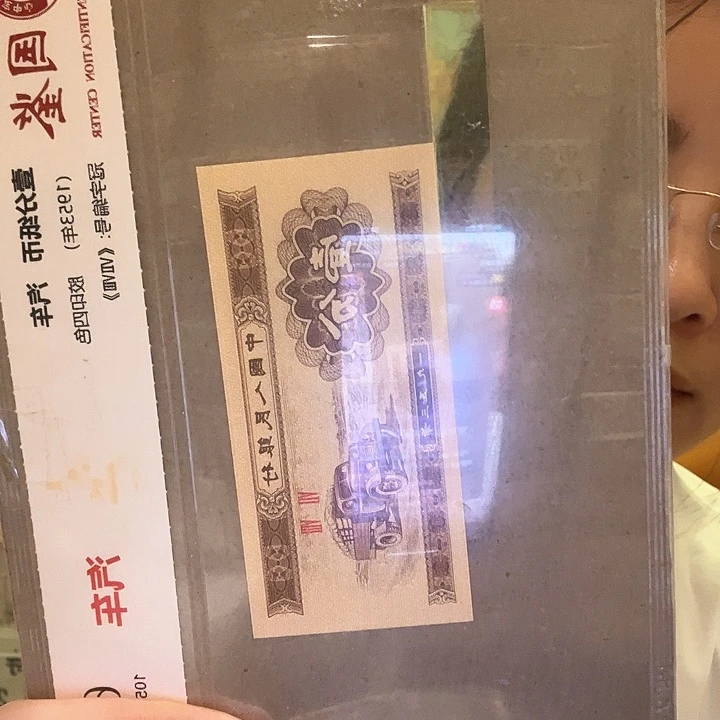 一分灰腰带一刀一分一分一分
