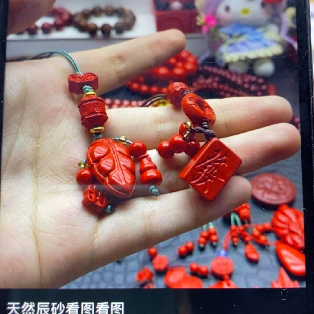 天然辰砂看图看图