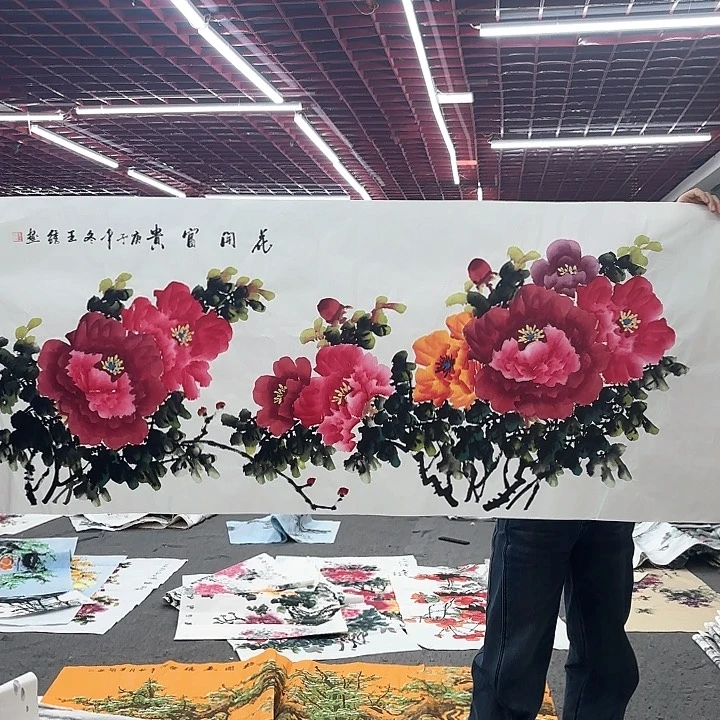 国画无毛和被绒毛或被绒毛和