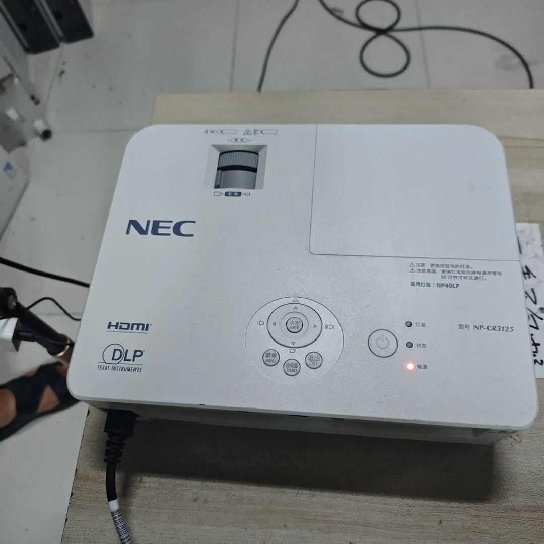 二手Nec投影仪运费到付