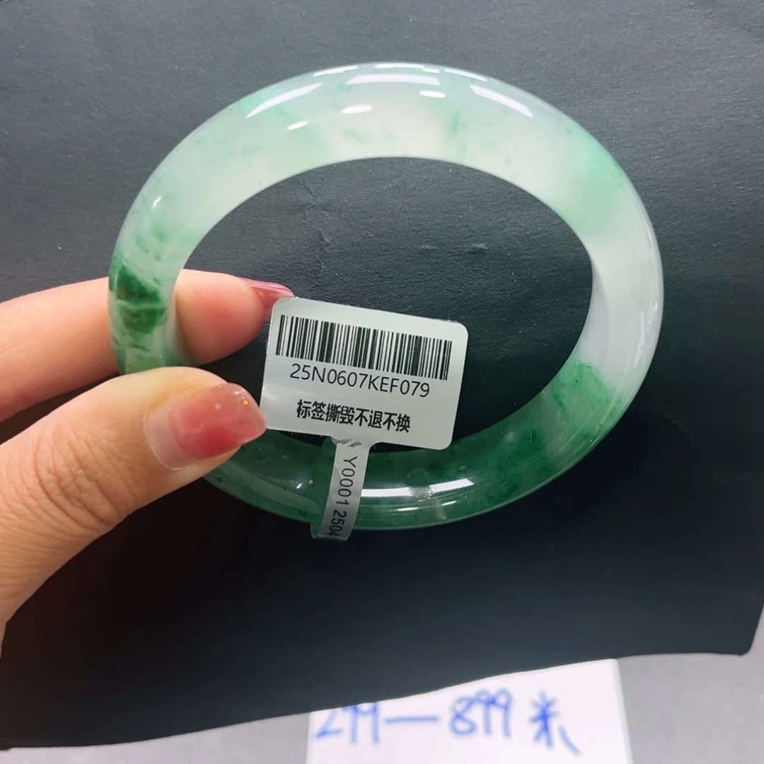 我***了石英质玉手镯未镶嵌➕琦琦60.7