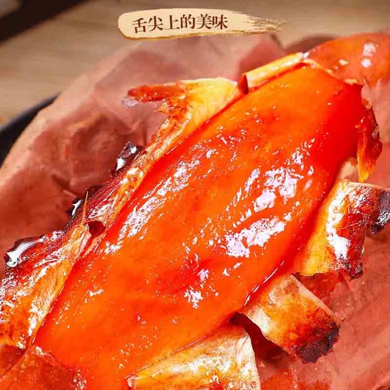 烟薯25号红薯5斤正宗沙地糖心蜜薯新鲜农家自种超甜番薯山芋地瓜