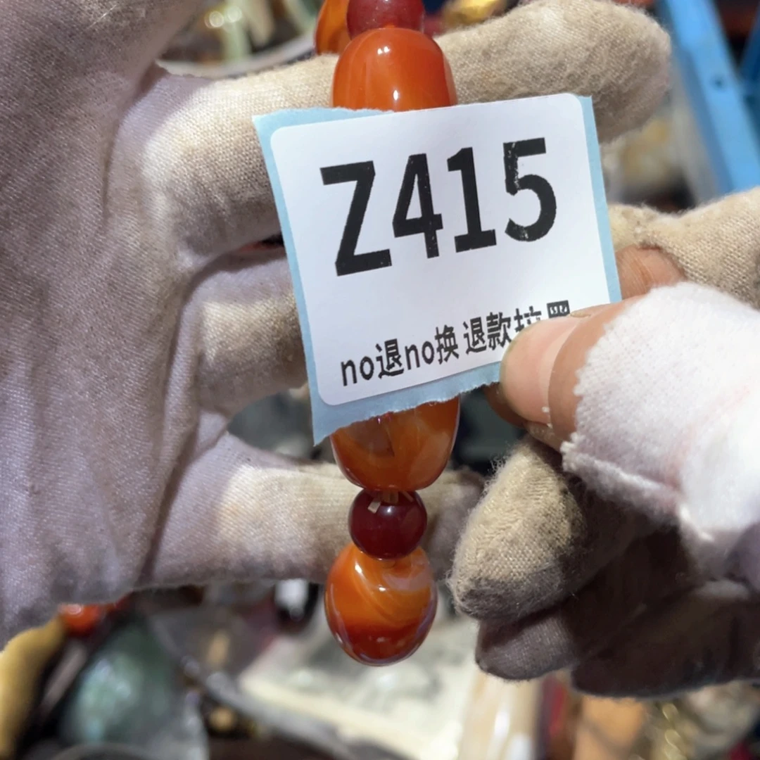 云***行瓷片火爆热卖火爆热卖