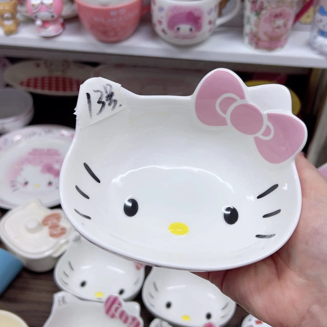 陶瓷制品偏远地区不包邮微瑕