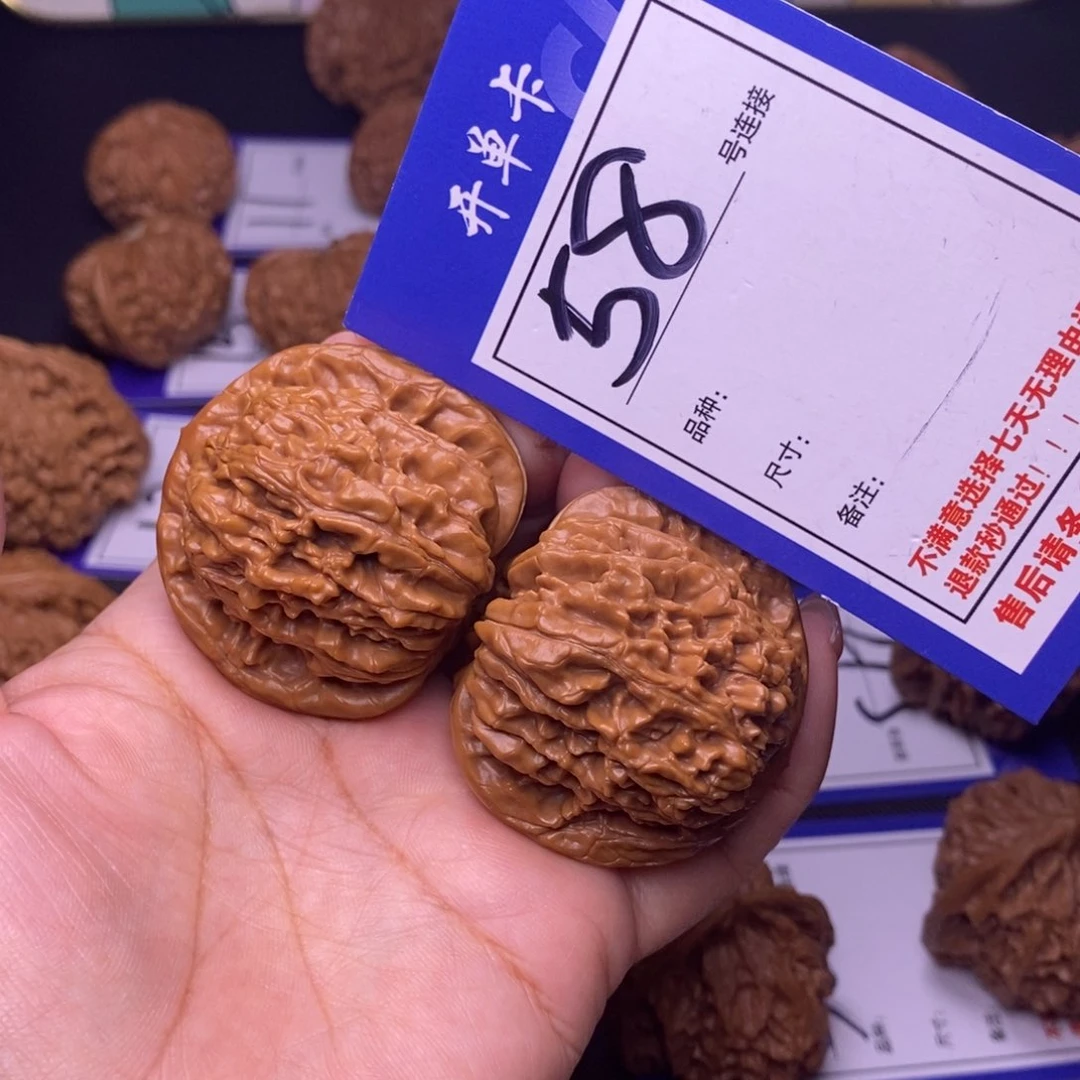 58号链接四座楼4.4尺00000