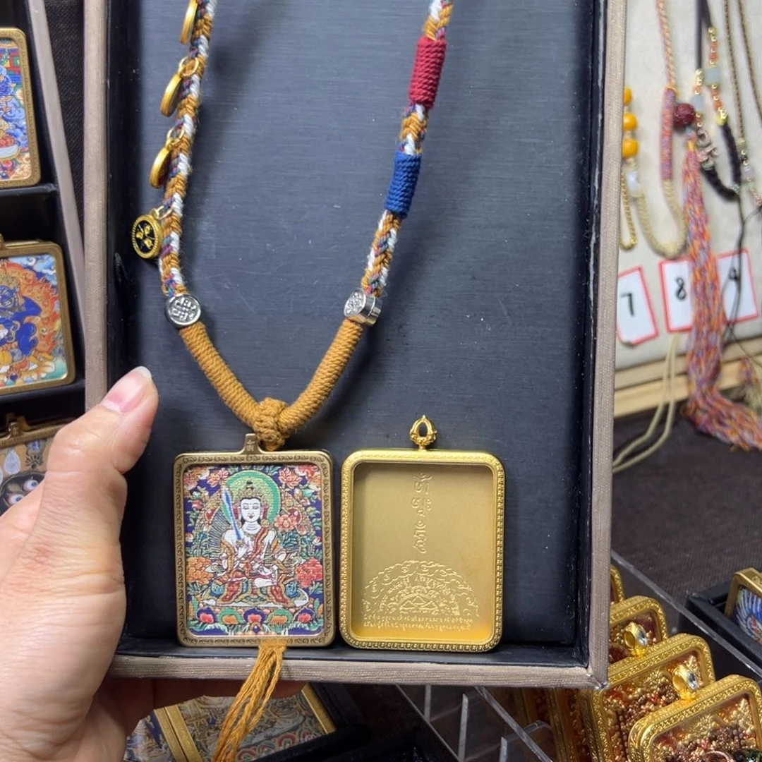 吊坠.*…美丽乡村规划建设工程