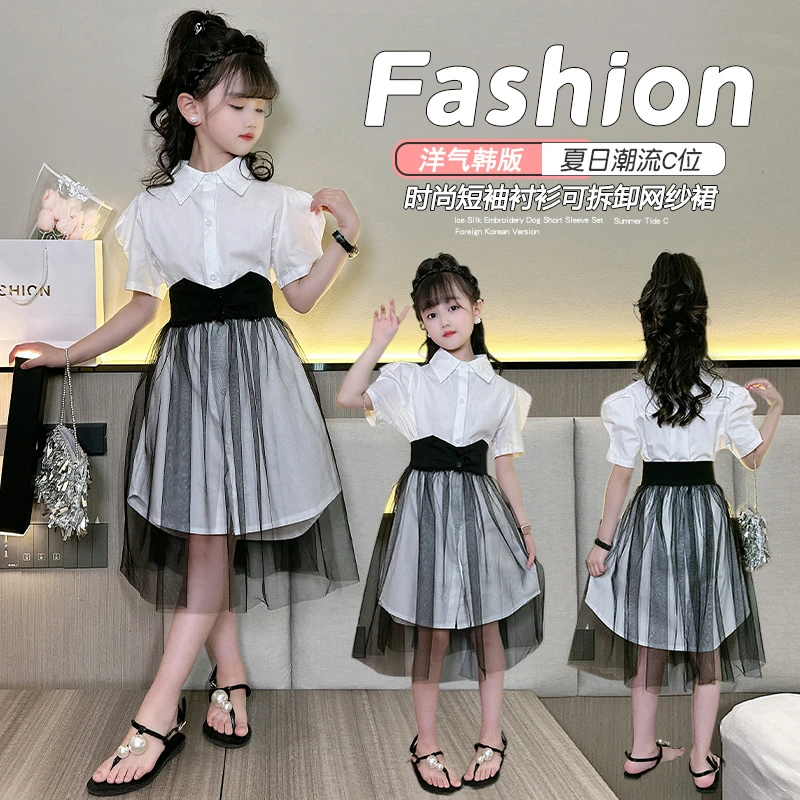 女童衬衫纯色休闲风女日潮衬衫裙连衣裙夏季套装韩版学生短袖潮流