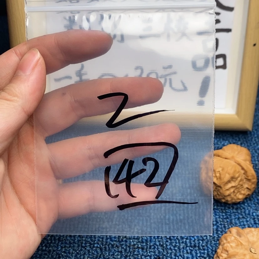 【闪购商品】哈哈哈哈哈哈哈哈哈哈哈