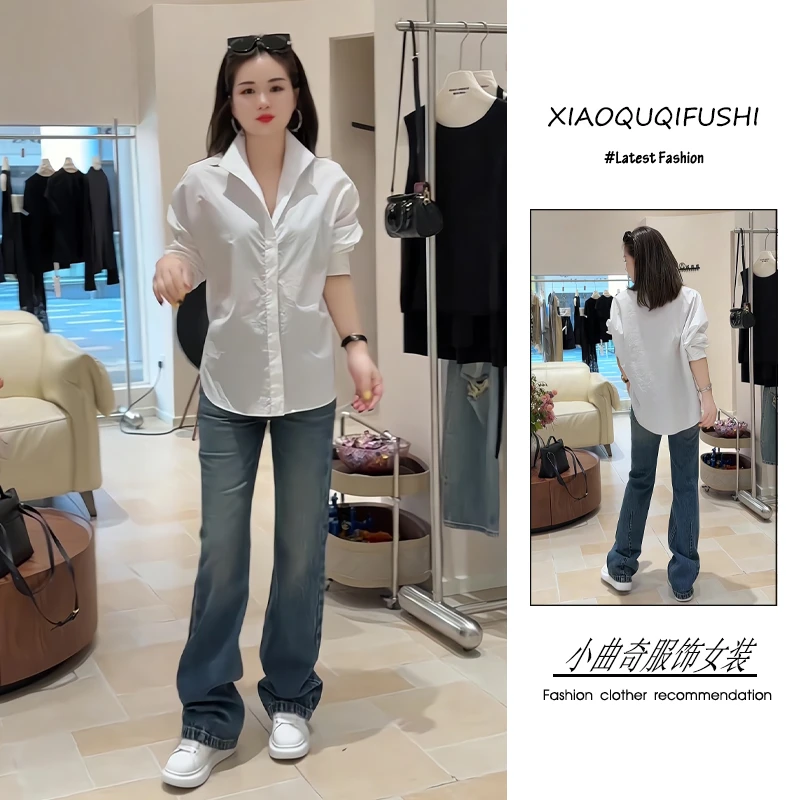 早秋季流行穿搭一整套新款2025韩系时尚气质立领衬衫牛仔裤套装