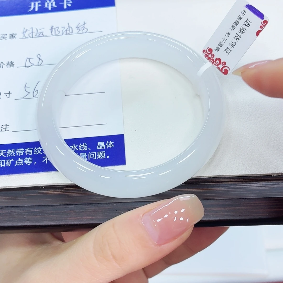 石英质玉未镶嵌手镯