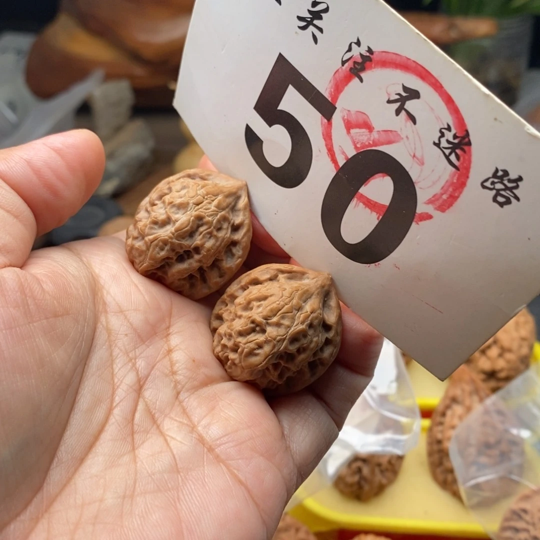 把件文玩核桃黑*根28全品白蛇