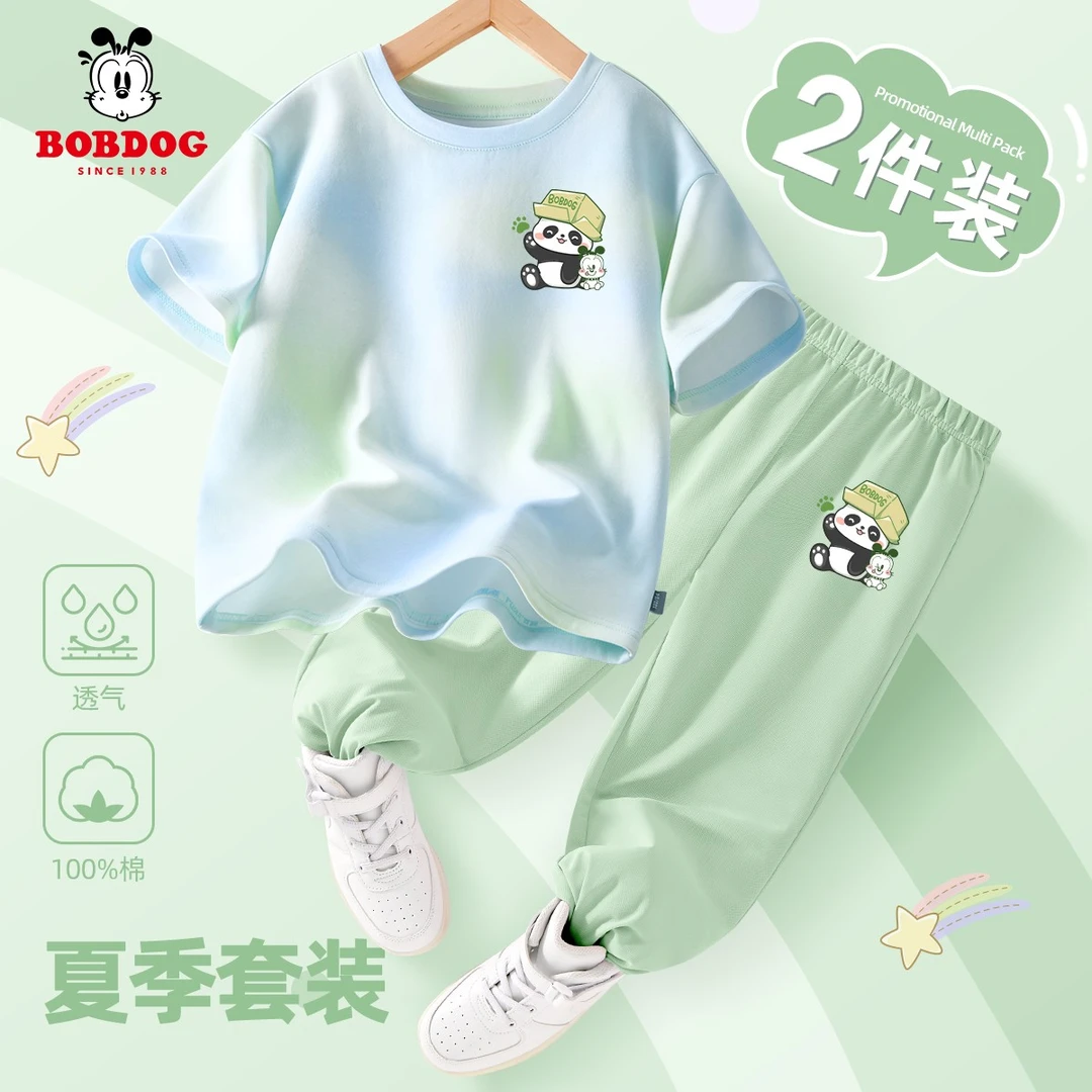 巴布豆卡乐男童夏季套装2025年新款儿童纯棉洋气短袖小男孩两件装