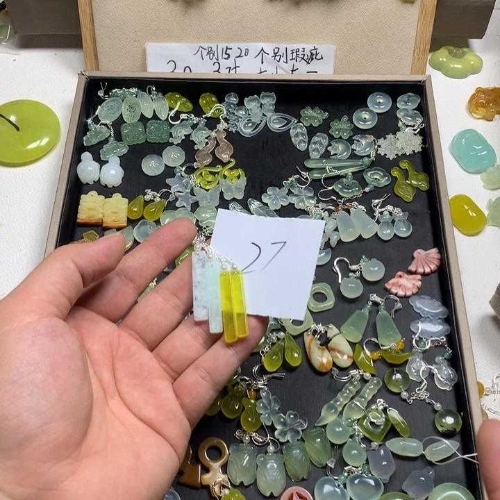 雨***霖蛇纹石玉合金耳钉