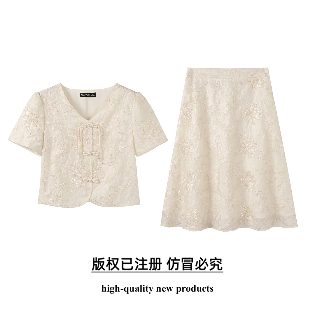 奢姿大码女装2025夏季胖妹妹时尚气质改良款V领国风旗袍两件套装