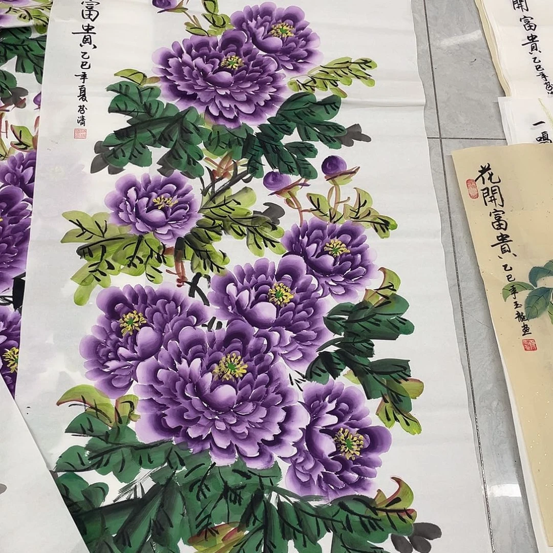 国画国画作品书法作品原稿四尺竖紫色