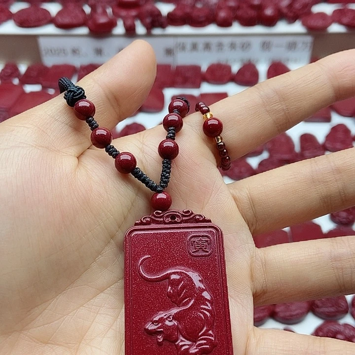 天然辰砂1111111111111