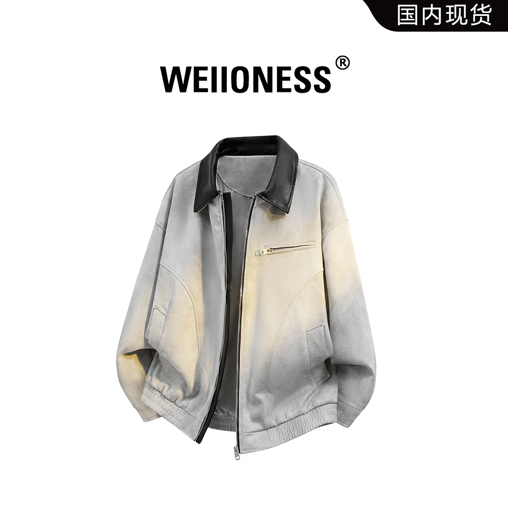 WEIIONESS撞色翻领夹克男士秋季新款轻奢男装设计感美式复古外套