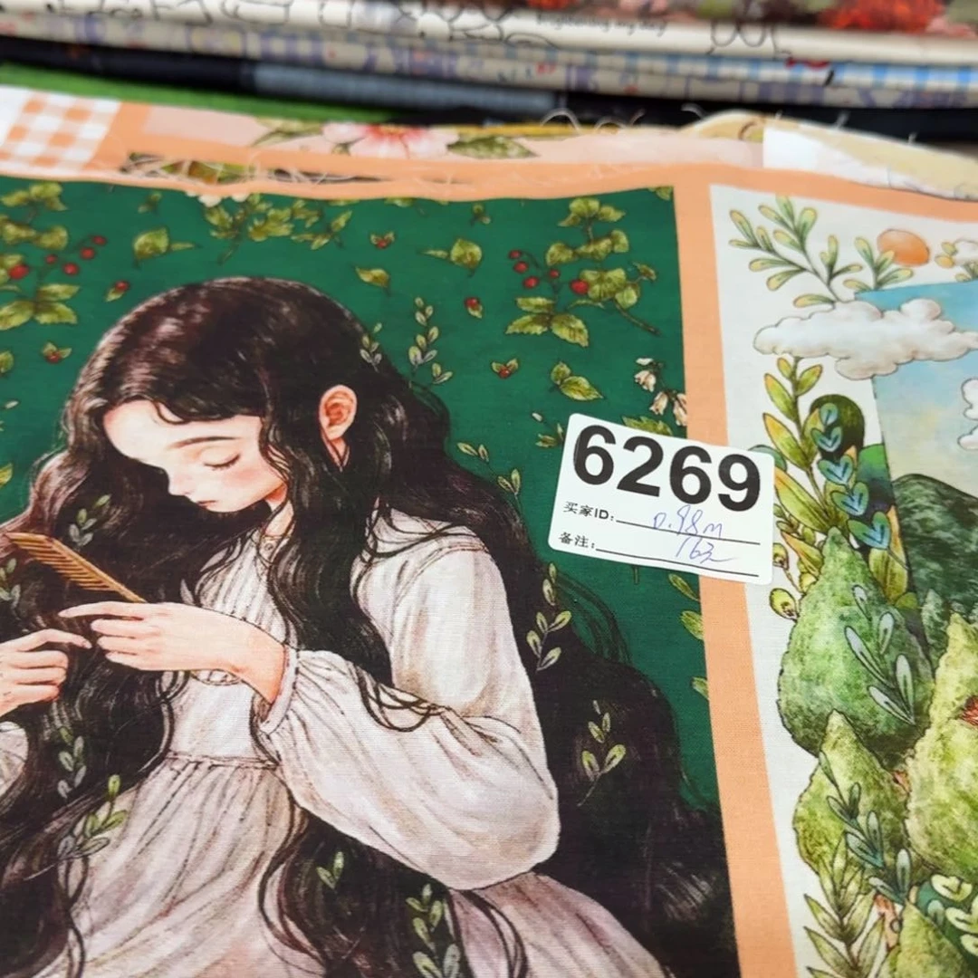 棉纯棉平布0.98米价X1.1米宽块福利