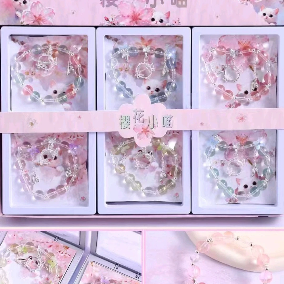 084-3碟语系列 学生文具套装 一单到手一盒12个】