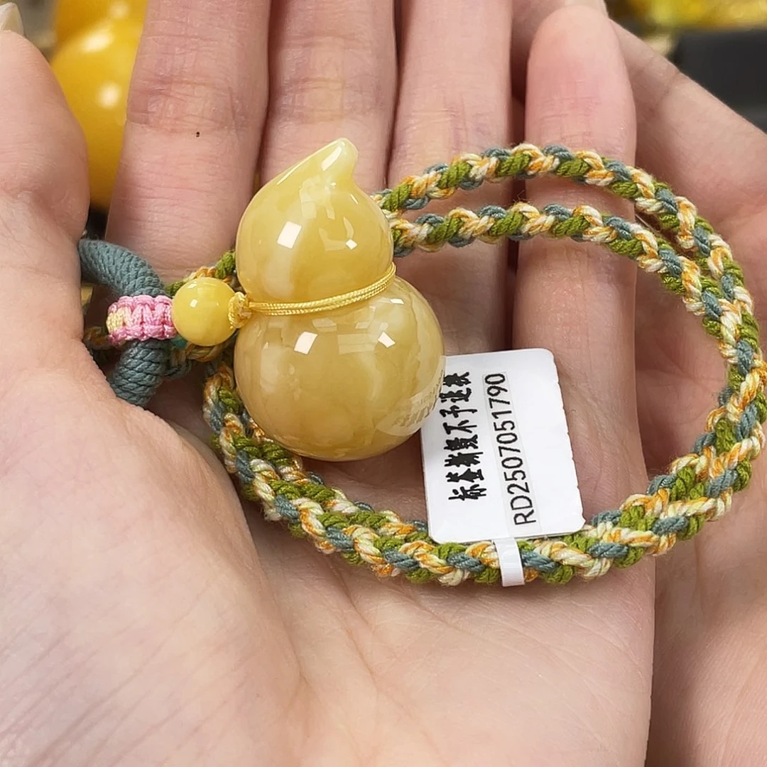 未镶嵌琥珀珠宝奇石琥珀蜜蜡J6