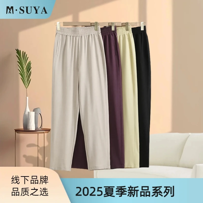 25年夏季新款天丝+亚麻舒爽凉感烟管小直筒裤舒适时尚有型  2668