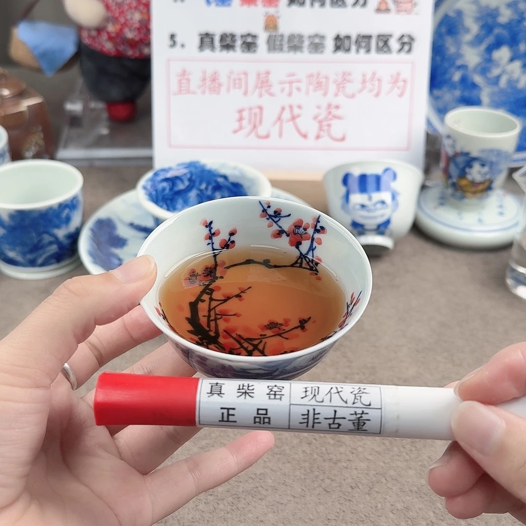 陶瓷制品加工工艺