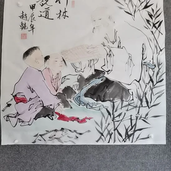 一***阳书法书书屋书法作品