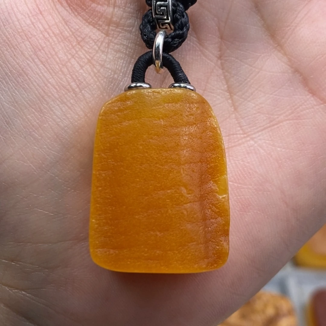琥珀吊坠(赠链)未镶嵌