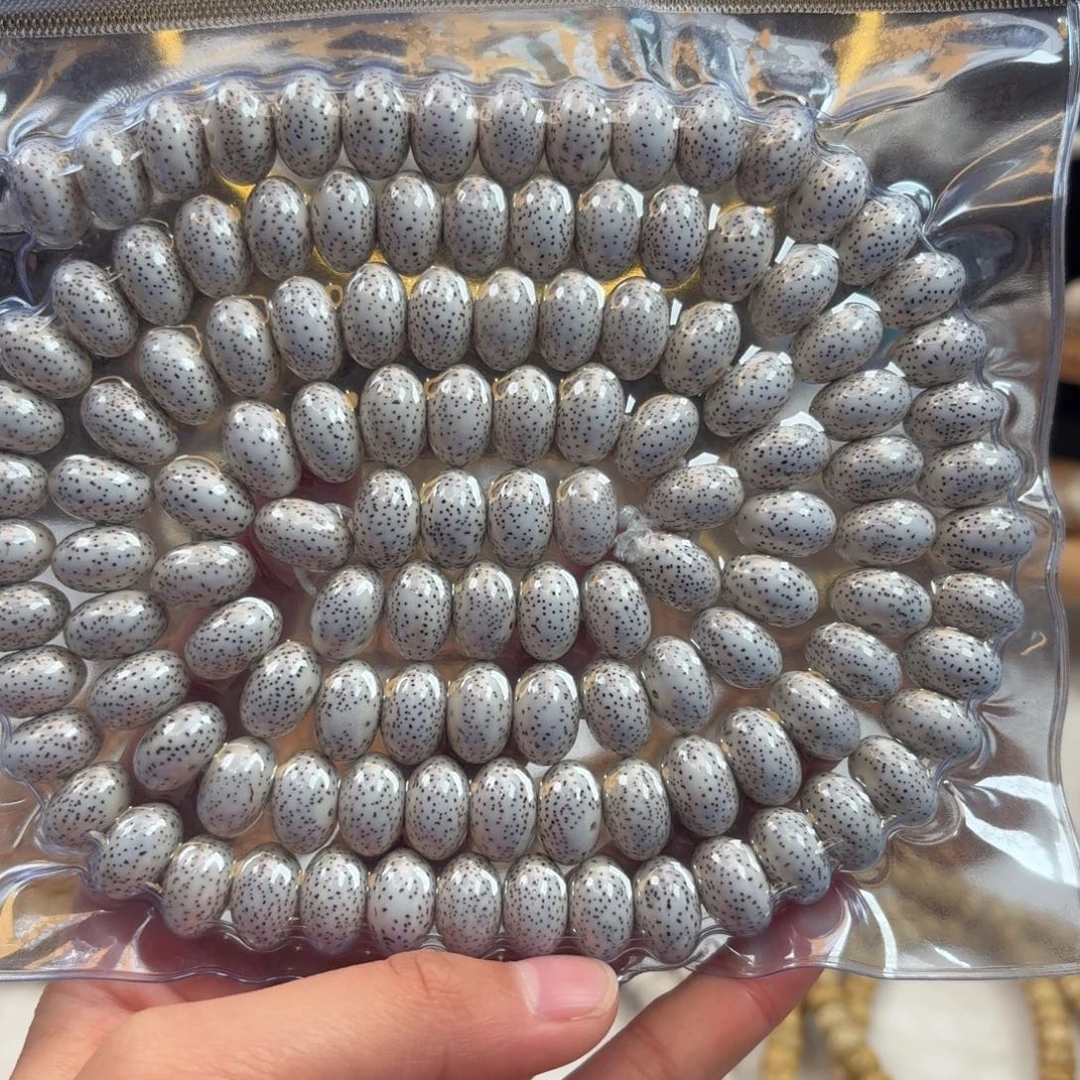 闲***m吊坠星月菩提星月脱脂