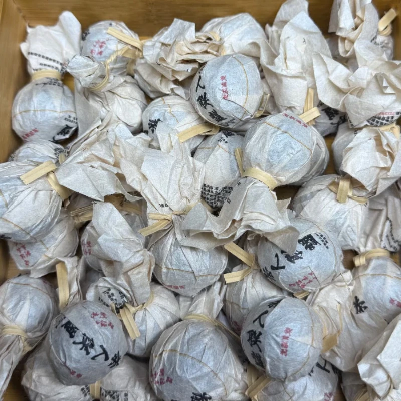 2023云南保山高黎贡山茶人联盟联盟福利古树白茶龙珠