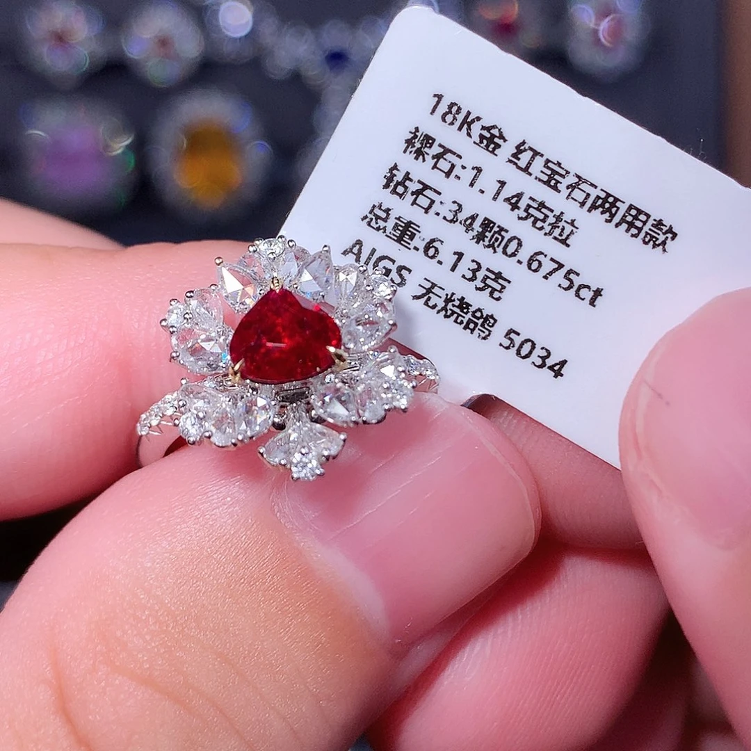 红宝石戒指18K金镶嵌