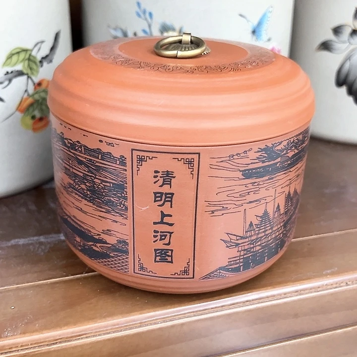 茶叶罐罐罐罐罐呀呀