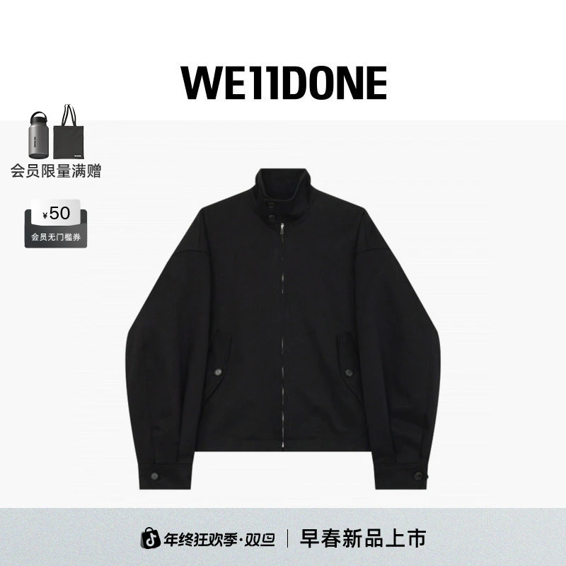 【26春季新品】WE11DONE男女同款Logo哈灵顿夹克复古简约26-030