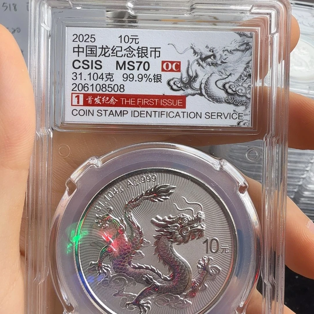 云***泉纯银8508不支持七天无理由