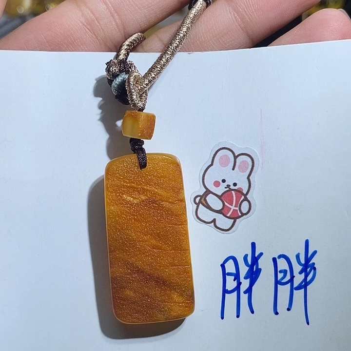 定制琥珀未镶嵌琥珀蜜蜡吊坠12