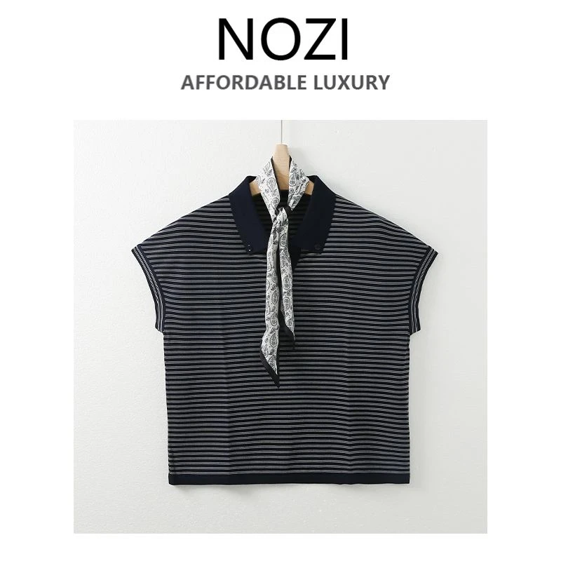 【NOZI】女装针织衫高定轻奢风2025新款洋气 B1204