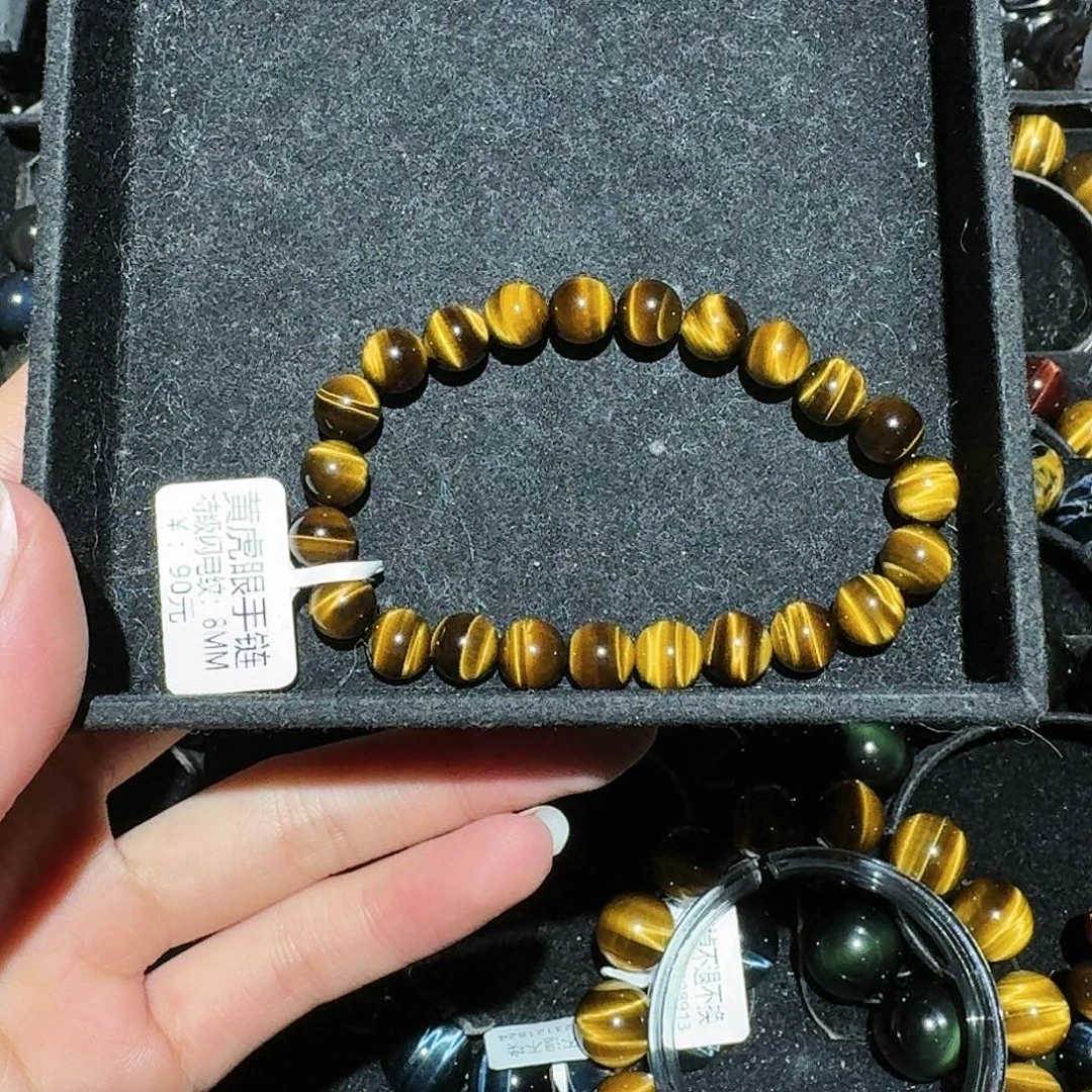 ****．木变石未镶嵌手链