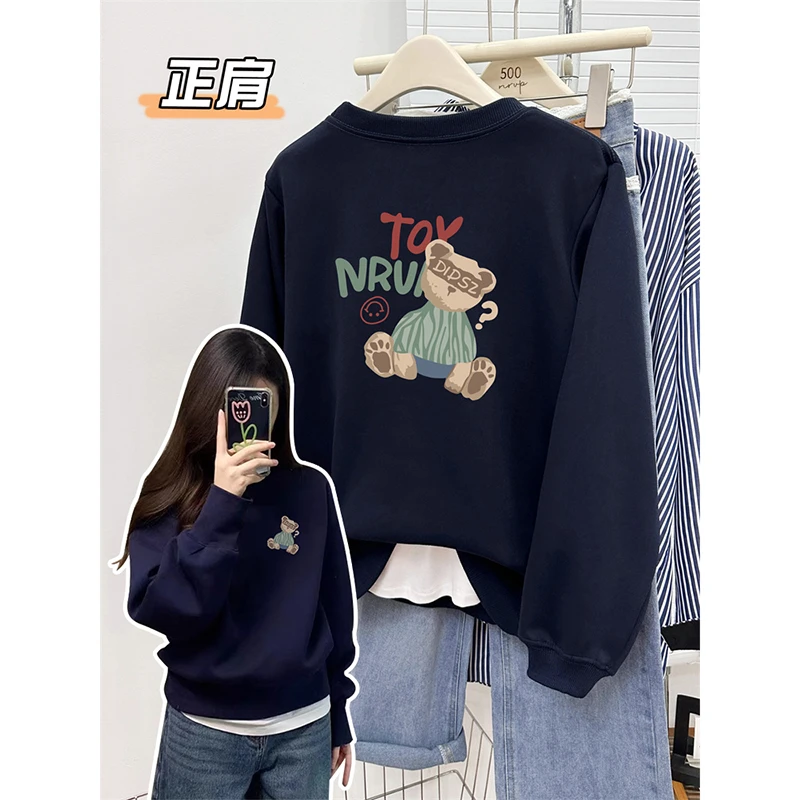 正肩前后小熊印花圆领胖mm大码女装上衣宽松小个子百搭休闲卫衣潮