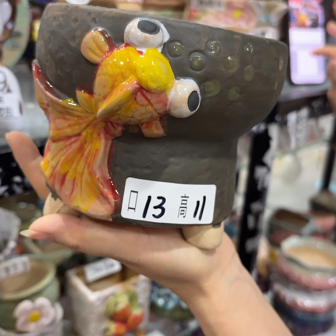 满20米包邮秒退拉黑