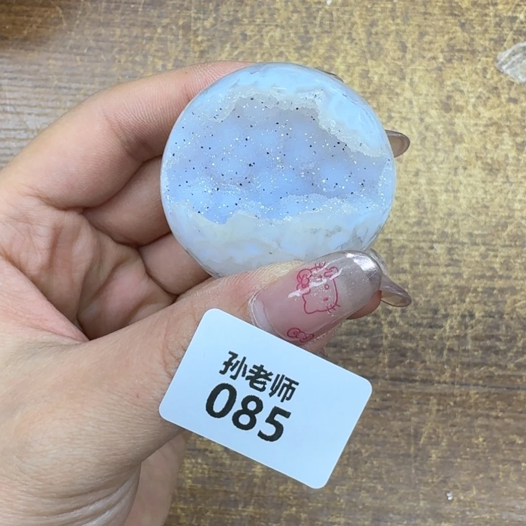 玛瑙/玉髓珠宝奇石未镶嵌