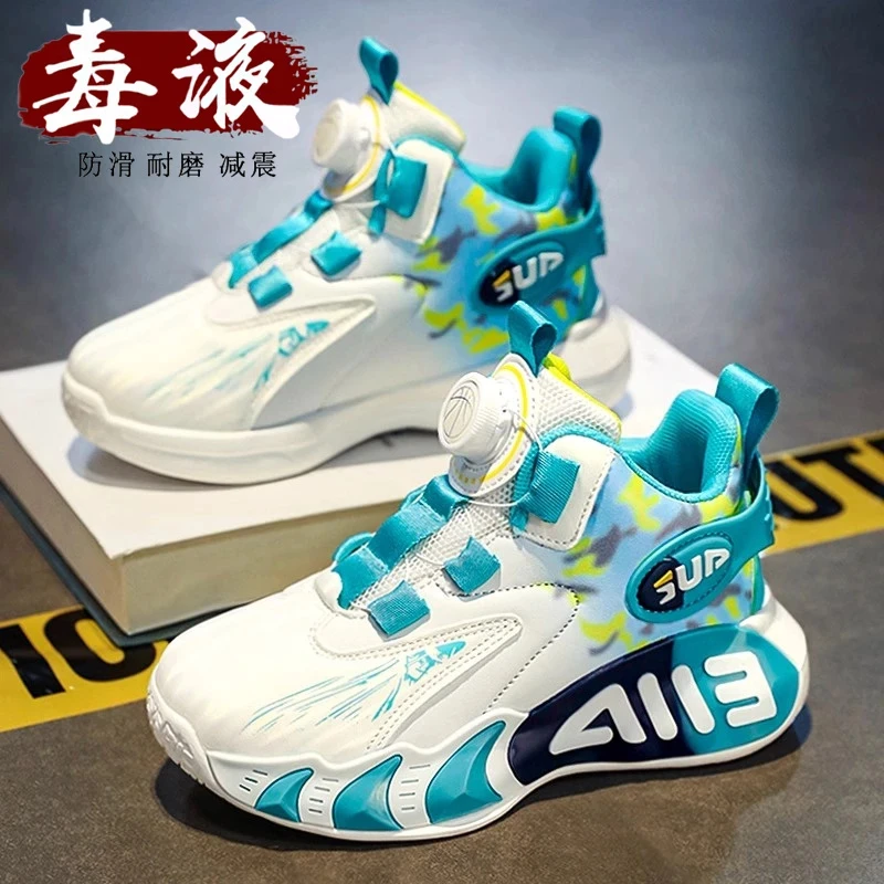 ABC MINO儿童跑步鞋男童秋季新款软底运动鞋中大童减震透气篮球鞋