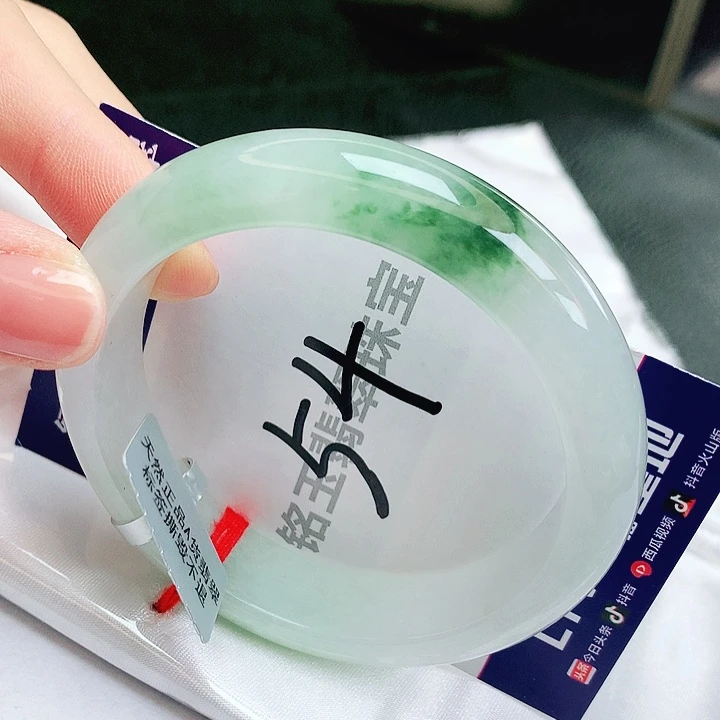 翡翠未镶嵌手镯缅甸天然a货翡翠手镯