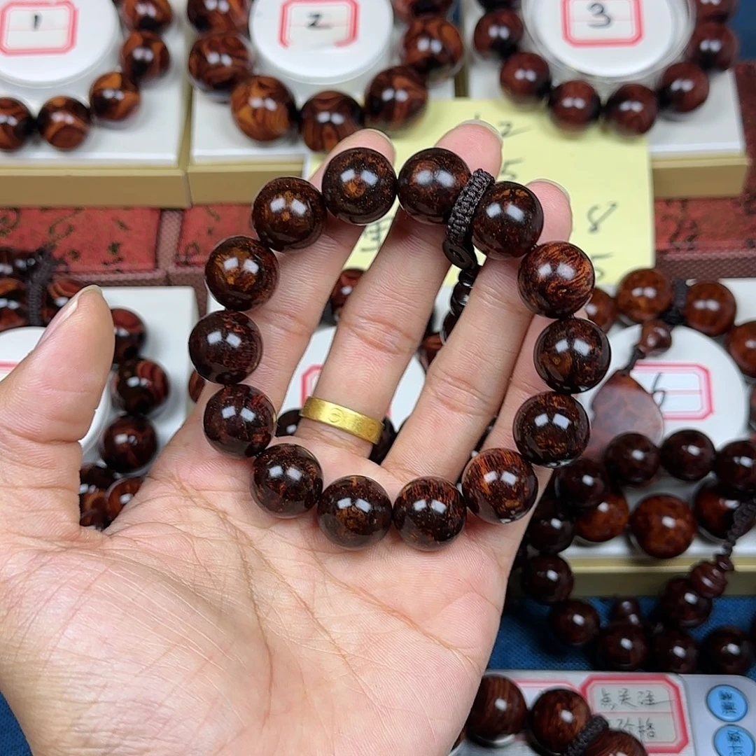 醉***！黄花梨/降香黄檀黄花梨1.5