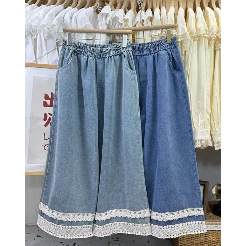 特大码300斤宽松复古蕾丝边阔腿裤男女新款春秋季潮牌九分牛仔裤